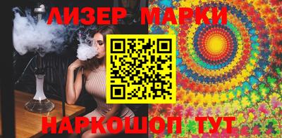 соль курить ск Шахты