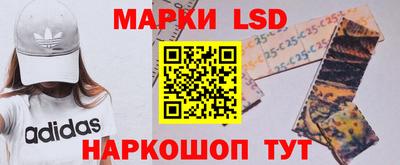 герыч Шелехов