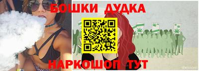 сатива Ярославль