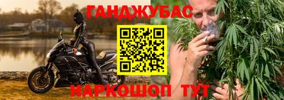 кокаин перу Ярцево