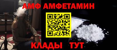 соль курить ск Шахты