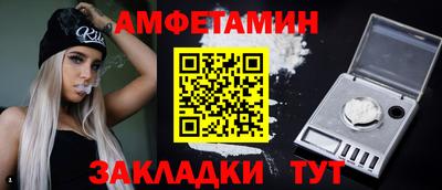 кокаин перу Ярцево