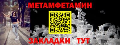 соль курить ск Шахты