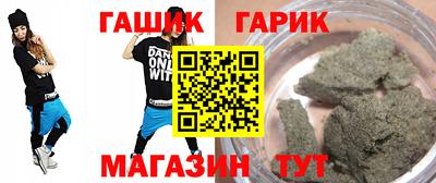 кокаин перу Ярцево