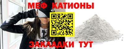 кокаин перу Ярцево
