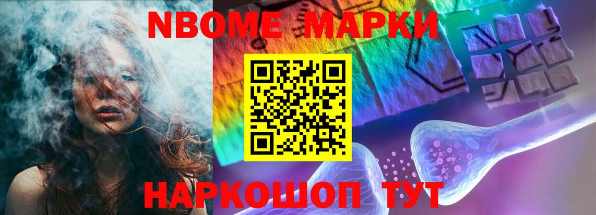 LSD-25 экстази ecstasy  Вход с VPN  OMG ONION  ЛСД экстази  Лсд 25 экстази ecstasy  Воткинск 